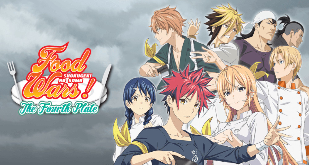 Food Wars!: Shokugeki no Soma: The Fourth Plate 